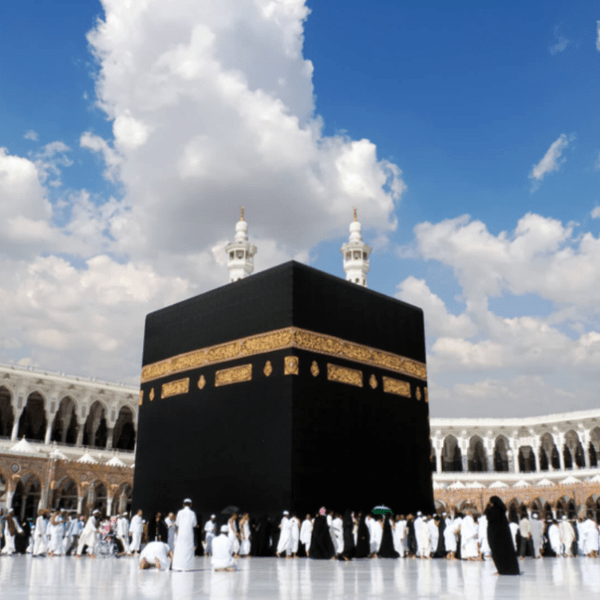 Umrah Package Trip By Air Top Tours